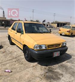 سايبا 131